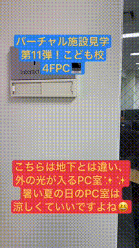 OCカメラサムネイル画像