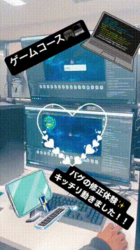 OCカメラサムネイル画像