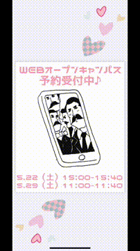 OCカメラサムネイル画像