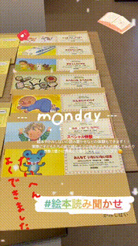 OCカメラサムネイル画像