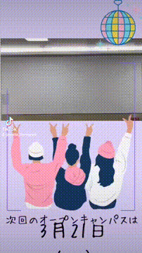 OCカメラサムネイル画像