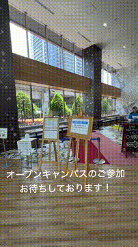 OCカメラサムネイル画像