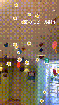 OCカメラサムネイル画像