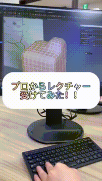 OCカメラサムネイル画像