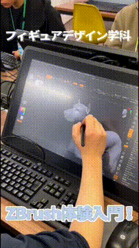 OCカメラサムネイル画像