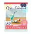 辻学園栄養専門学校 栄養講座あり★クリームソーダ＆プリン　交通費補助あり1