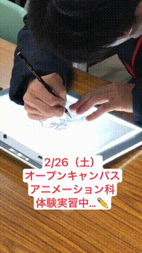 OCカメラサムネイル画像