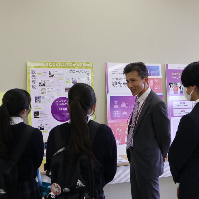 明海大学 オープンキャンパス（浦安キャンパス）1