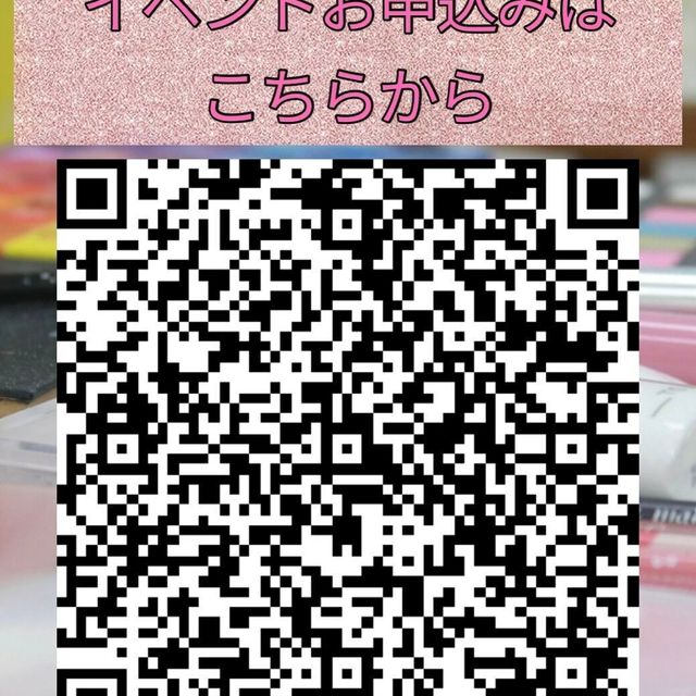 桂ｍａｋｅ‐ｕｐデザイン専門学校 韓国メイクLIVE　～本場韓国のメイクが生で見れる～4