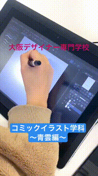 OCカメラサムネイル画像