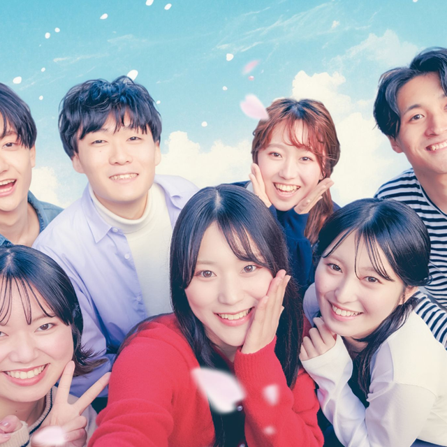 仁愛大学 6/20(土)　オープンキャンパス1