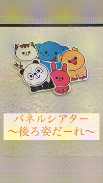 OCカメラサムネイル画像