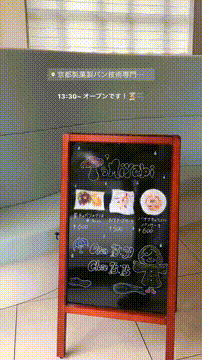 OCカメラサムネイル画像