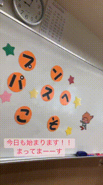 OCカメラサムネイル画像