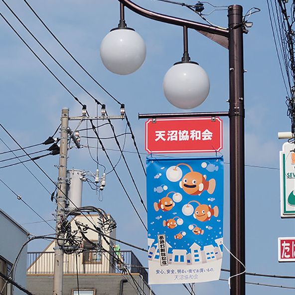 阿佐ヶ谷美術専門学校 資料請求 願書請求 学校案内 スタディサプリ 進路