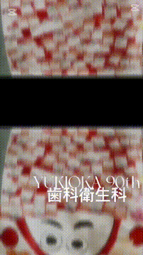 OCカメラサムネイル画像