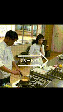 OCカメラサムネイル画像