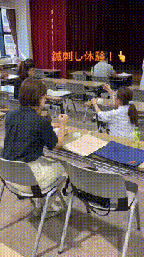 OCカメラサムネイル画像