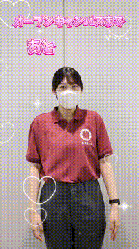 OCカメラサムネイル画像