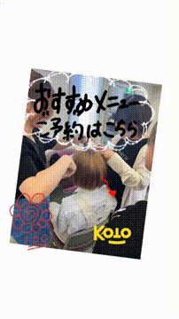 OCカメラサムネイル画像