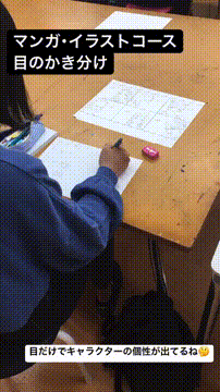 OCカメラサムネイル画像