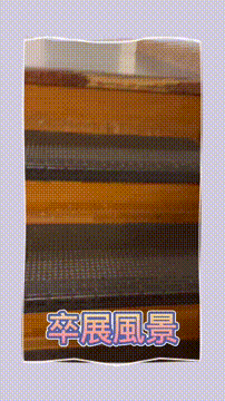 OCカメラサムネイル画像