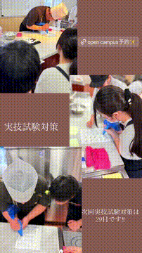 OCカメラサムネイル画像