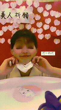 OCカメラサムネイル画像