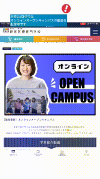 OCカメラサムネイル画像