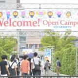 詳細を見る