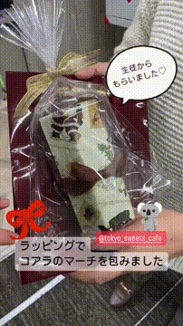 OCカメラサムネイル画像