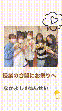 OCカメラサムネイル画像