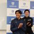 びわこ成蹊スポーツ大学 【6月28日開催】春のオープンキャンパス！（全学年対象）2