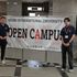 平成国際大学 平成国際大学　オープンキャンパス1