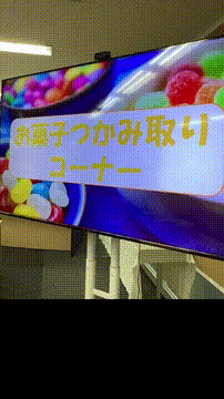 OCカメラサムネイル画像