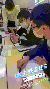 OCカメラサムネイル画像