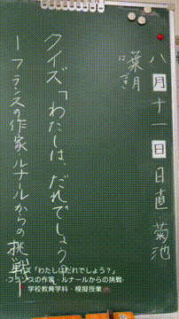 OCカメラサムネイル画像