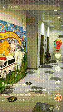 OCカメラサムネイル画像