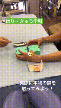 OCカメラサムネイル画像