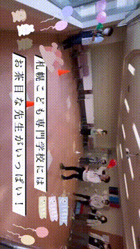 OCカメラサムネイル画像