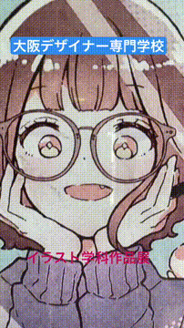 OCカメラサムネイル画像