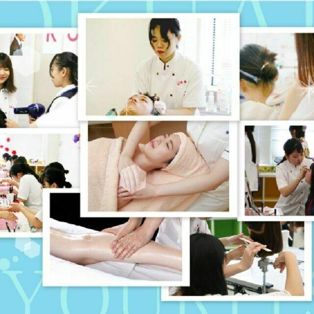 国際理容美容専門学校 ★サマフェス2021 好きな技術を選んで体験♪★※人数制限有1