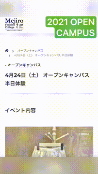 OCカメラサムネイル画像