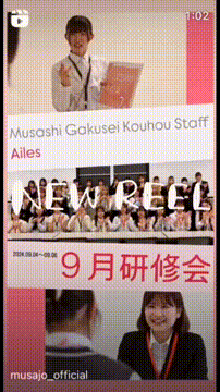 OCカメラサムネイル画像