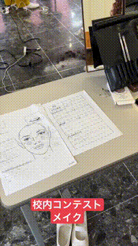 OCカメラサムネイル画像