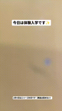 OCカメラサムネイル画像