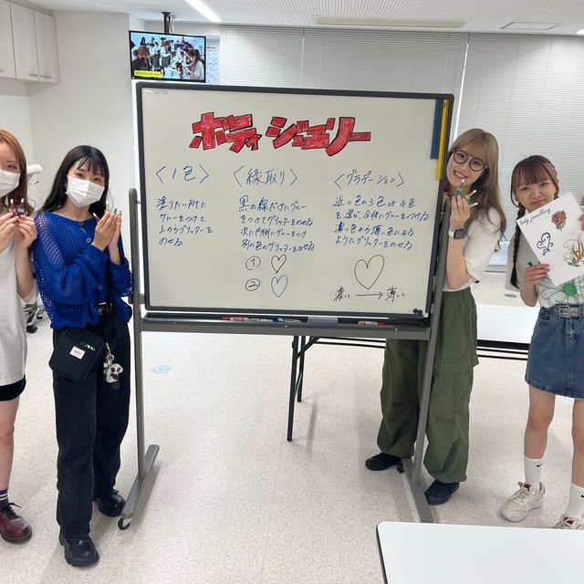 中部美容専門学校　名古屋校 OPEN CAMPUS☆夏祭り・イベント4