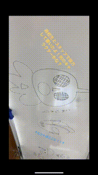 OCカメラサムネイル画像