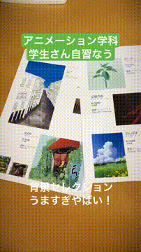 OCカメラサムネイル画像