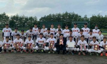 至誠館大学のブログインフォ一覧 2 スタディサプリ 進路